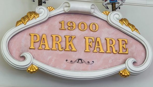 1900 Park Fare: café da manhã com personagens em um dos hotéis mais luxuosos da Disney